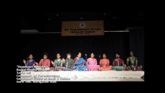 SRI VENKATESWARASWAMI TEMPLE: ALL COMPOSERS DAY: MARAGATAM MANI: THAMBURI MEETIDAVA & PARUKKULE