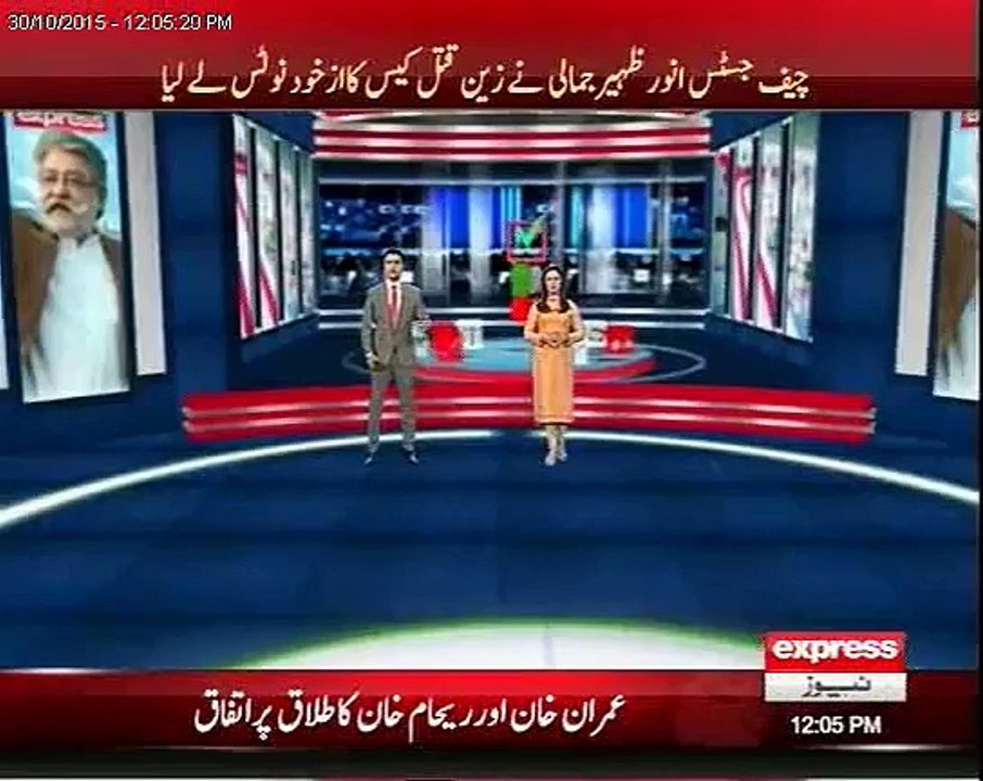 چیئرمین تحریک انصاف عمران خان نے اپنی اہلیہ ریحام خان کو طلاق دے دی