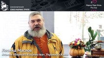 Что сказали гости из Америки о «Маринс Парк Отель Ростов»