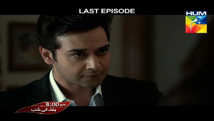 MOL LAST EPISODE Promo 31 October 2015 Hum Tv Dramas