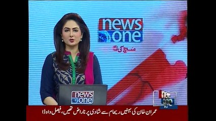 NewsONE Headlines 1PM, 30-October-2015