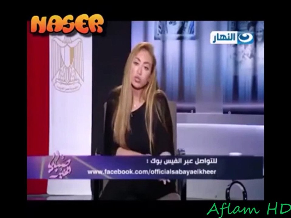 ريهام سعيد تفضح صور البنت المتحرش بها فى حرية مول-