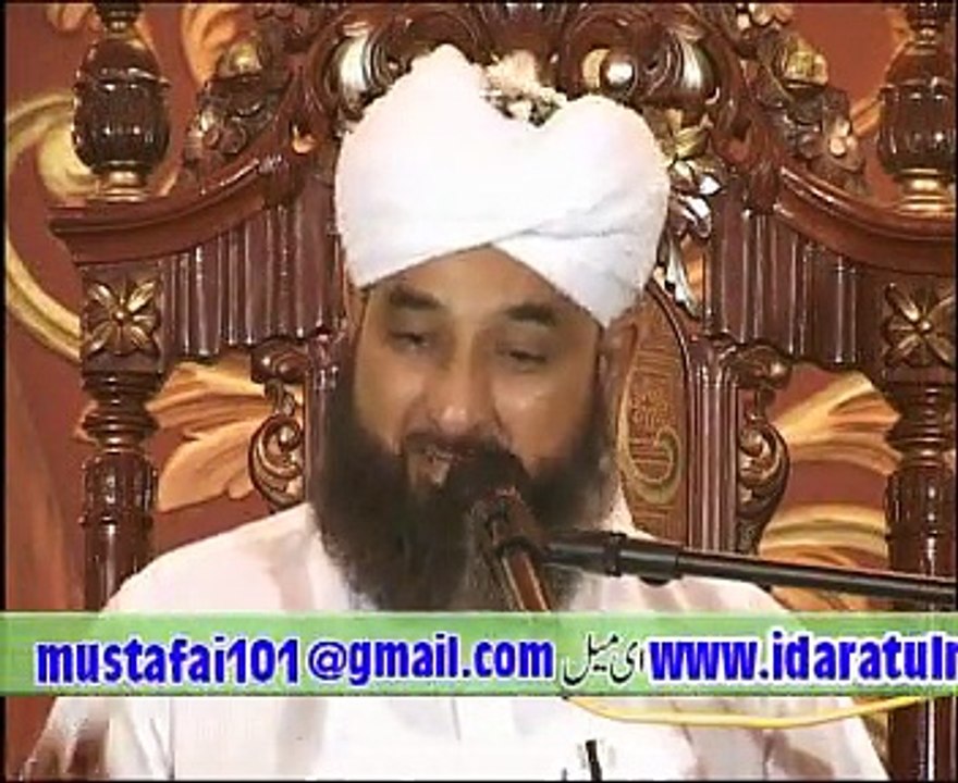 111 Dars-e-Khatm-e-Nabowat S.A.W