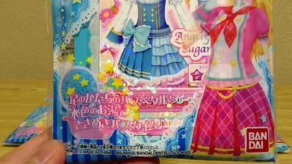 アイカツ　入浴剤　aikatu