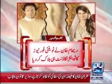 Andleeb Abbas on  Imran Khan and Reham Khan divorce