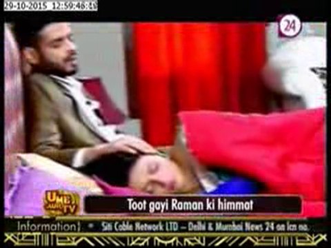 Ishita Ki Sachchai Saamne Aane Ke Baad Raman ne Kiya Ishita ko Mental hospital main Bharti karne ka Faisla - 30 october 2015 - Yeh Hai Mohabbatein