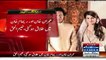 Imran Khan _ Reham Khan Divorced Video 2