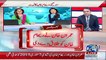 Arif Nizami Response On Imran & Reham Divorce
