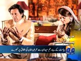 Geo News Headlines - 30 Oct 2015 - 1400