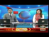 Imran Khan gives Divorce to Reham Khan -ARY News
