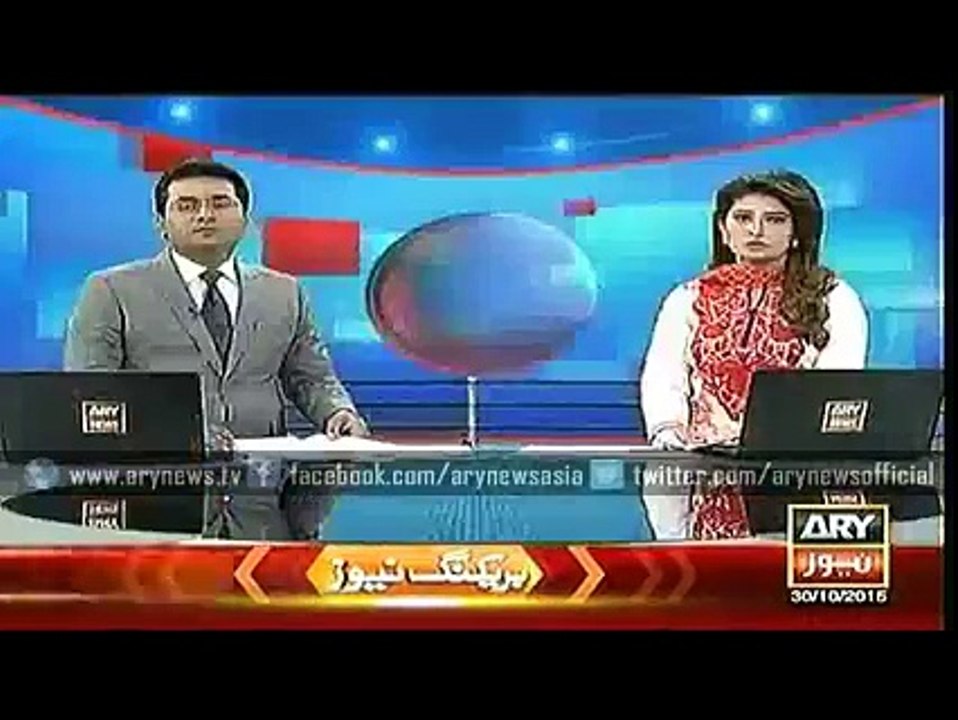 Imran Khan gives Divorce to Reham Khan -ARY News
