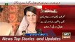 ARY News Headlines 30 October 2015 Imran Khan gives divorce to Reham Khan - watch online dailymotion Video