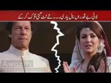 Asma Sherazi reveals inside story of Imran Khan and Reham Khan Divorce