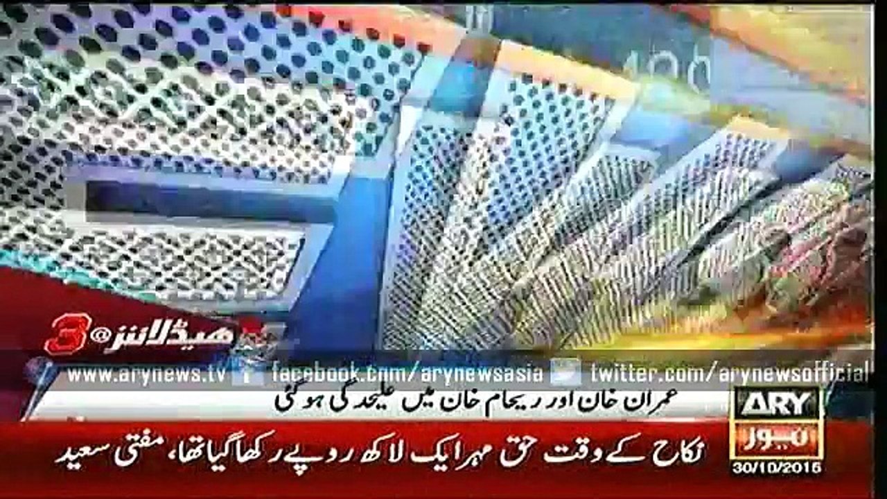 Headlines – 1500 – Friday – 30 – Oct – 2015