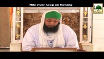 Nile River Keep on Flowing - English Short Bayan