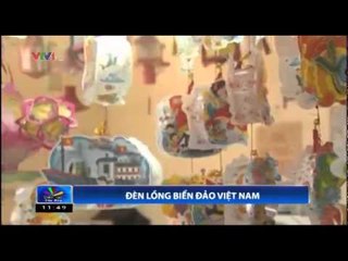 Đèn lồng biển đảo Việt Nam