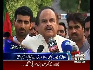 Waqtnews Headlines 03:00 PM 30 October 2015