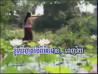 Cham Pa Phsar Ler ចម្ប៉ាផ្សារលើ ណូយ វ៉ាន់ណេត