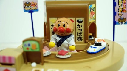 アンパンマンアニメ　アンパンマンの回転寿し Anpanman toys