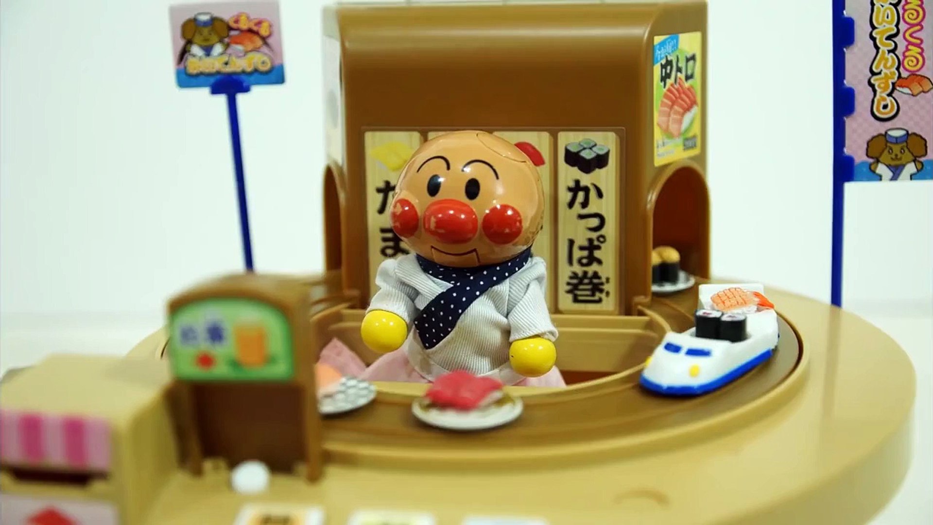 アンパンマンアニメ アンパンマンの回転寿し Anpanman toys