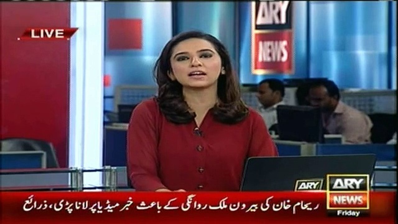 Imran Reham Divorce Twitter Reaction: