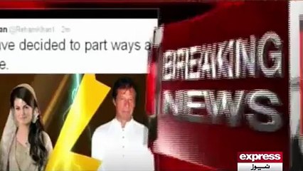 Divorce between Imran Khan and Reham Khan (Friday 30-10-2015)