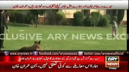 Chairman PTI Imran Khan Plays A Game Of Cricket With Reham Khan