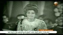 فايزه احمد - صعبان علينا - أغنية رائعة  Faiza Ahmed