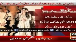 The Imran Khan Divorces continued