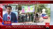 Baldiyati Intakhabat Election Ky Saman Ki Farhami Ka Silsala Jari – 30 Oct 15 - 92 News HD