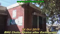BHU Choha Khalsa after earthquake