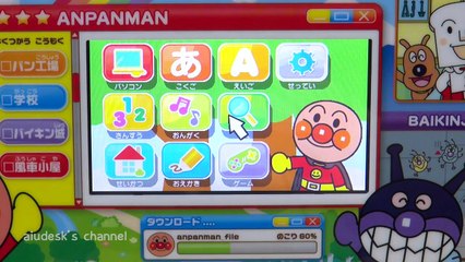 アンパンマン カラーパソコンスマート Learn & play: Anpanman Colorful Computer
