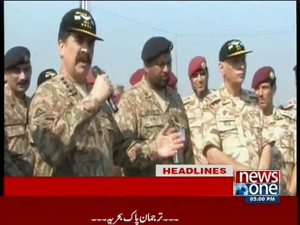 NewsONE Headlines 5PM, 30-October-2015