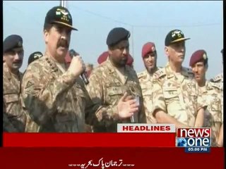 NewsONE Headlines 5PM, 30-October-2015