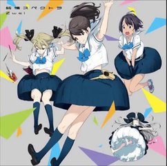 Top Tracks - Zwei