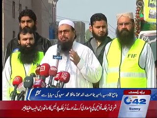 Hafiz Muhammad Saeed Media Talk