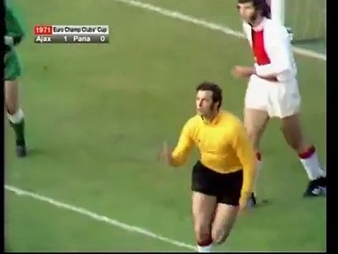 Παναθηναϊκός - Αγιαξ (Panathinaikos - Ajax) τελικός του Κυπέλλου Πρωταθλητριών 2 June 1971.