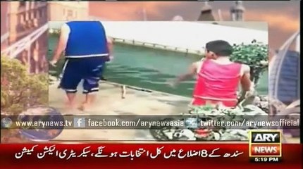 Jahan Bean 30 Oct 2015