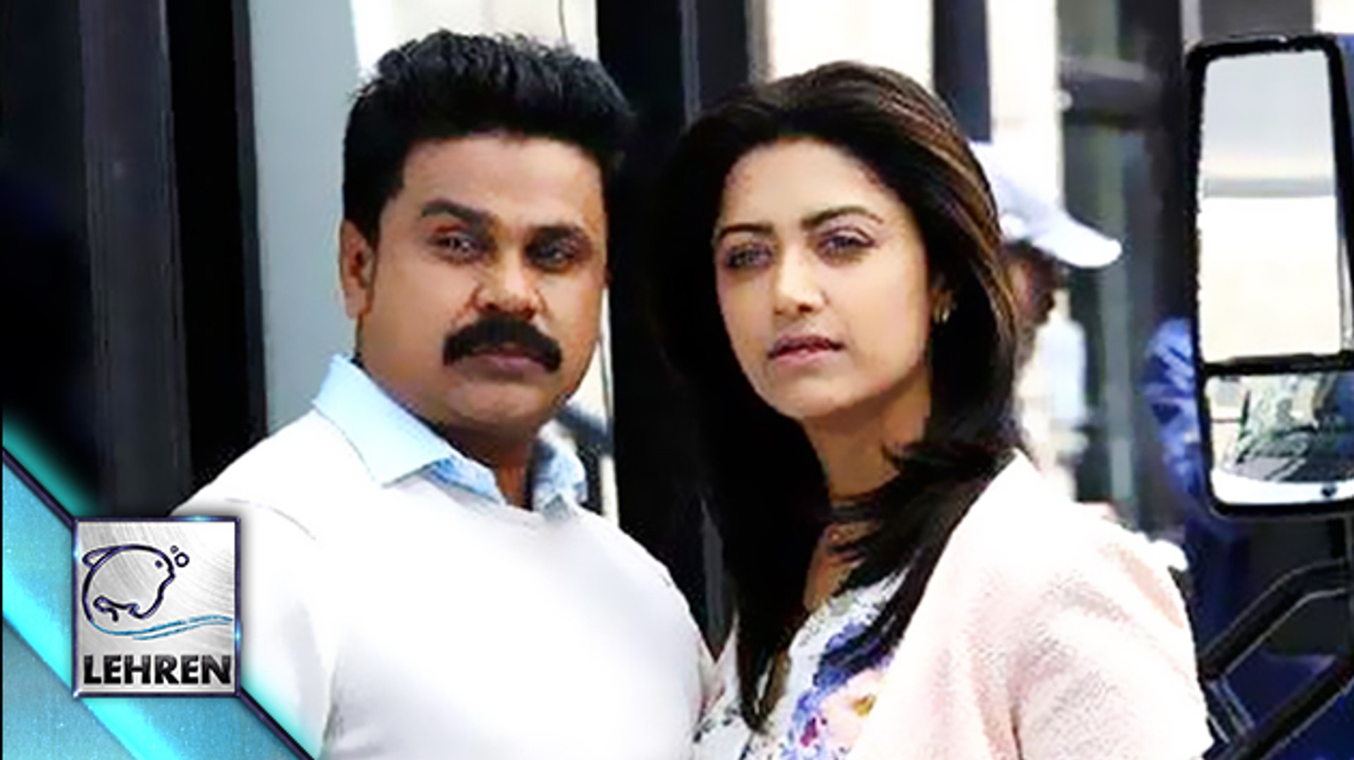 Two Countries On Location Malayalam movie 2015 Dileep Mamtha Mohandas