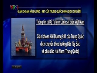 Giàn khoan Hải Dương - 981 của Trung Quốc đang dịch chuyển
