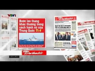 Điểm báo - 25/06/2014