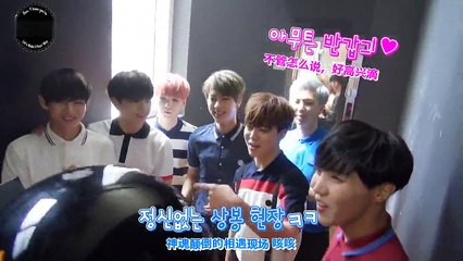 【BTSBAR中字】[Self MV Reaction] MPD & BTS - I NEED U