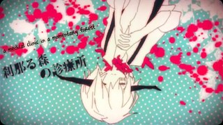 Hatsune Miku Setsuna Plus (刹那プラス)