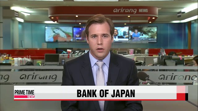 Bank of Japan holds rates steady