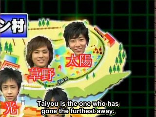 [Ya-Ya-yah] 2005.05.22 Onigokko Reverse (English subs)