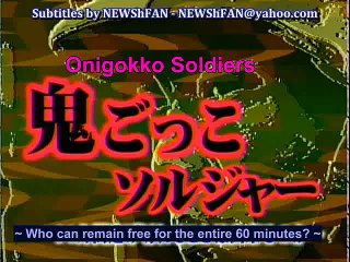 [Ya-Ya-yah] 2005.06.19 Onigokko soldiers at Yokohama Arena