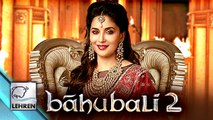 Madhuri Dixit In Baahubali 2? | Latest Bollywood Gossip