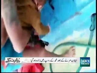 Turkish fishermen rescue baby: 'Brother, he is alive'