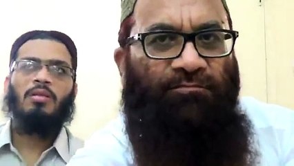 Dars-e-Bukhari by Allama Ghulam Rasool Saeedi Lesson. 1