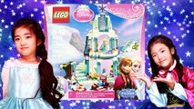 LEGO FROZEN Elsas Sparkling Ice Castle アナと雪の女王 41062